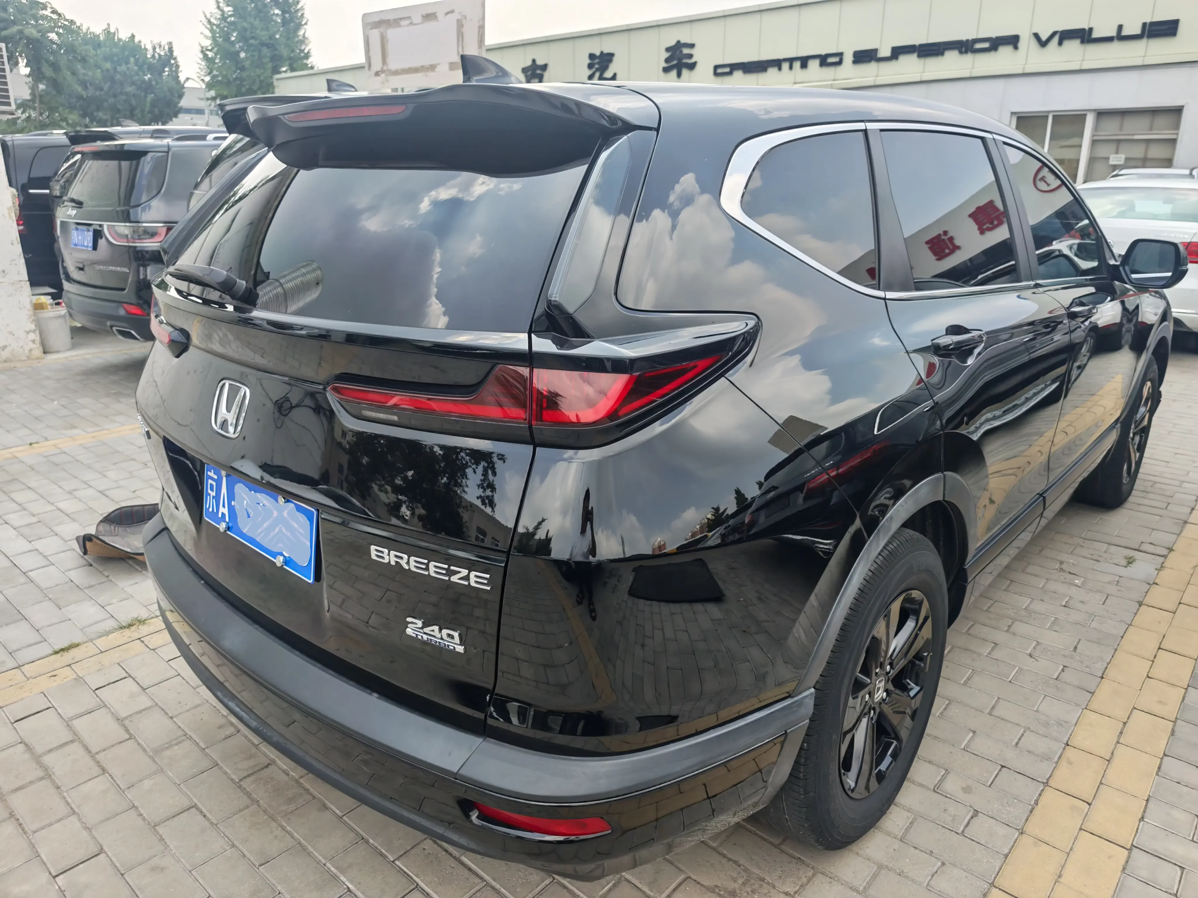 Honda Breeze (Haoying)