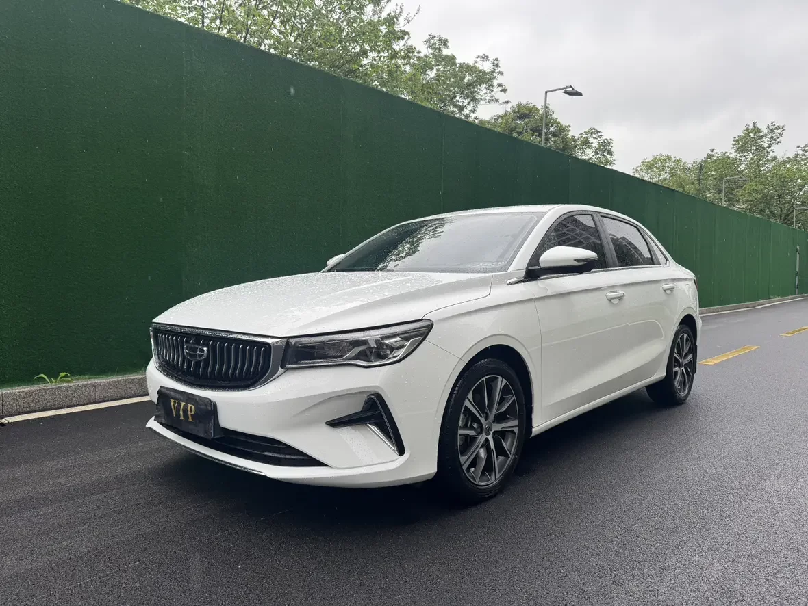 Geely emgrand