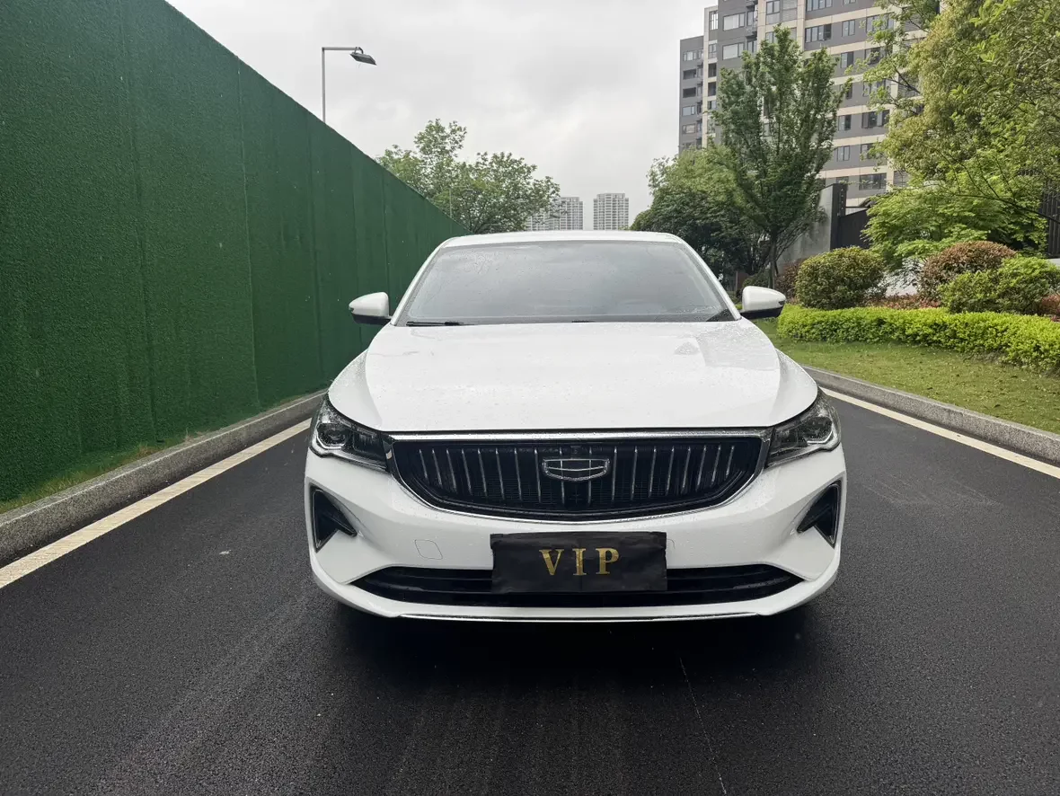 Geely emgrand
