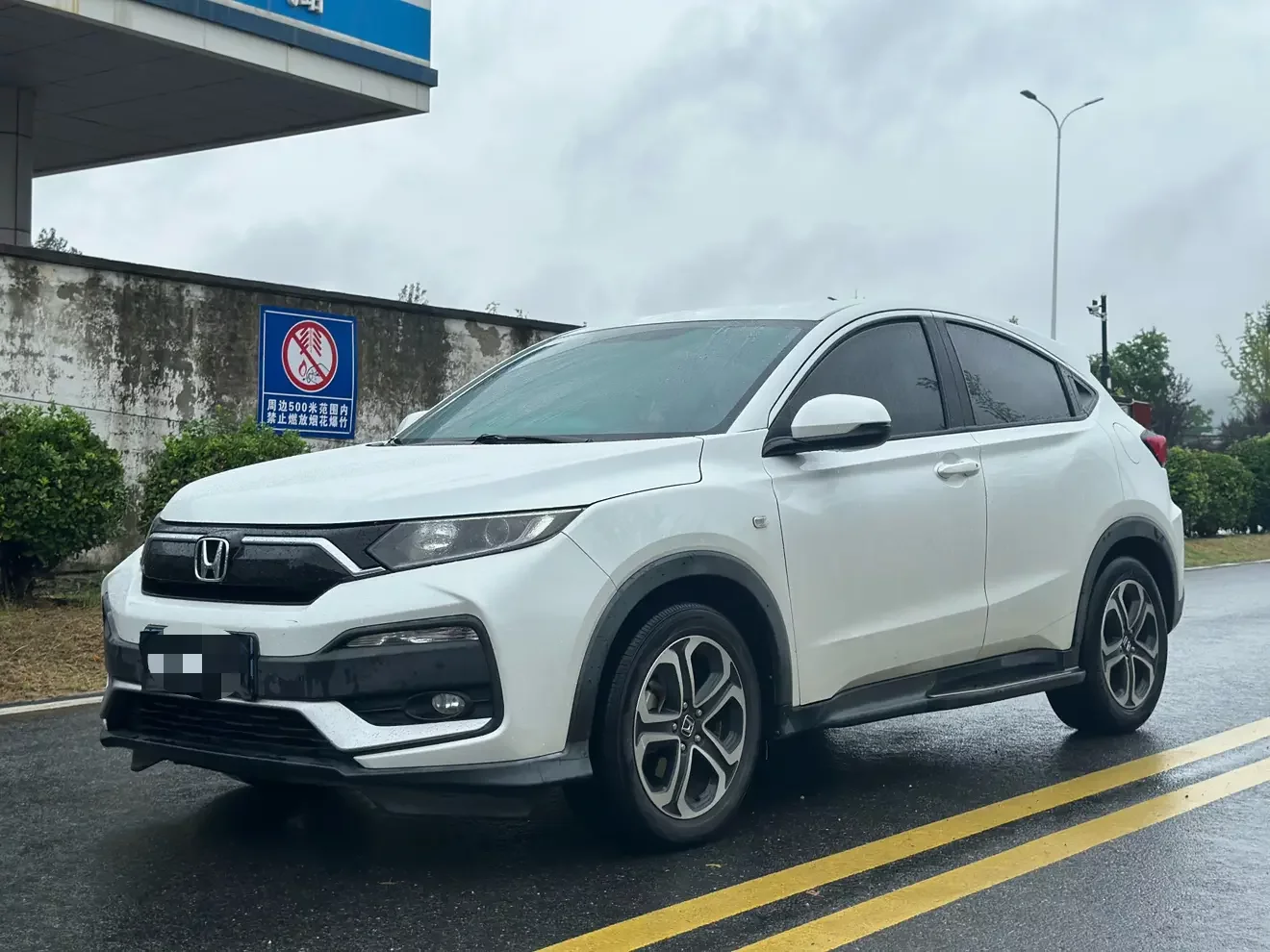 Honda WR-V (XR-V)