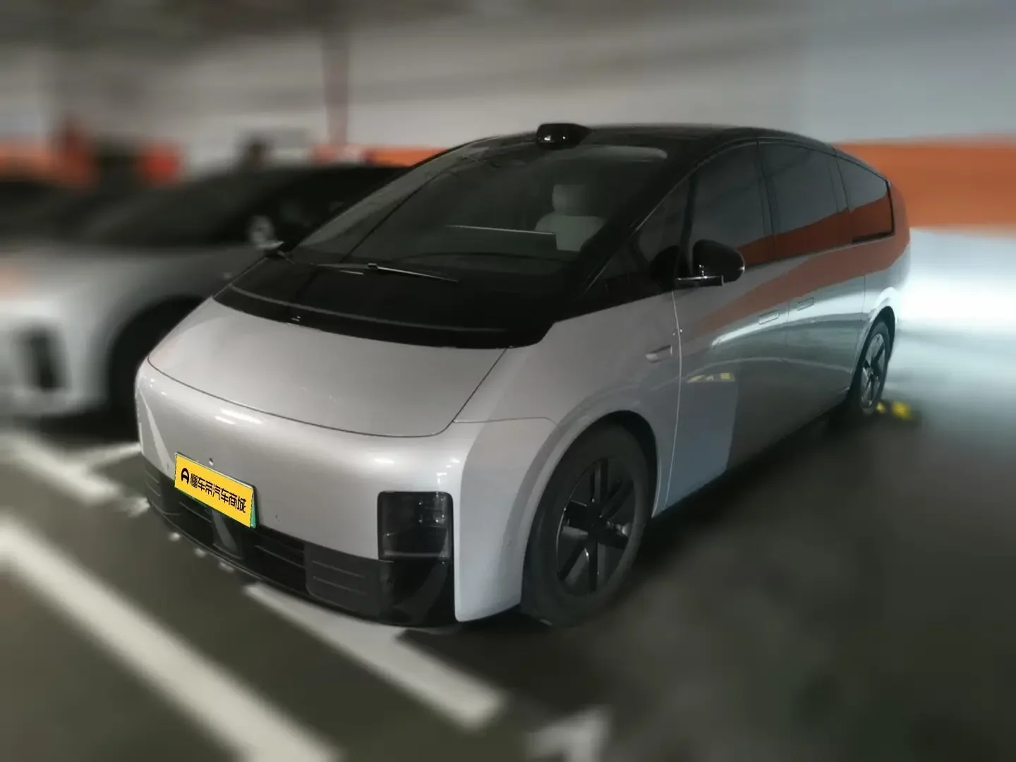Li MEGA (Ideal MEGA)