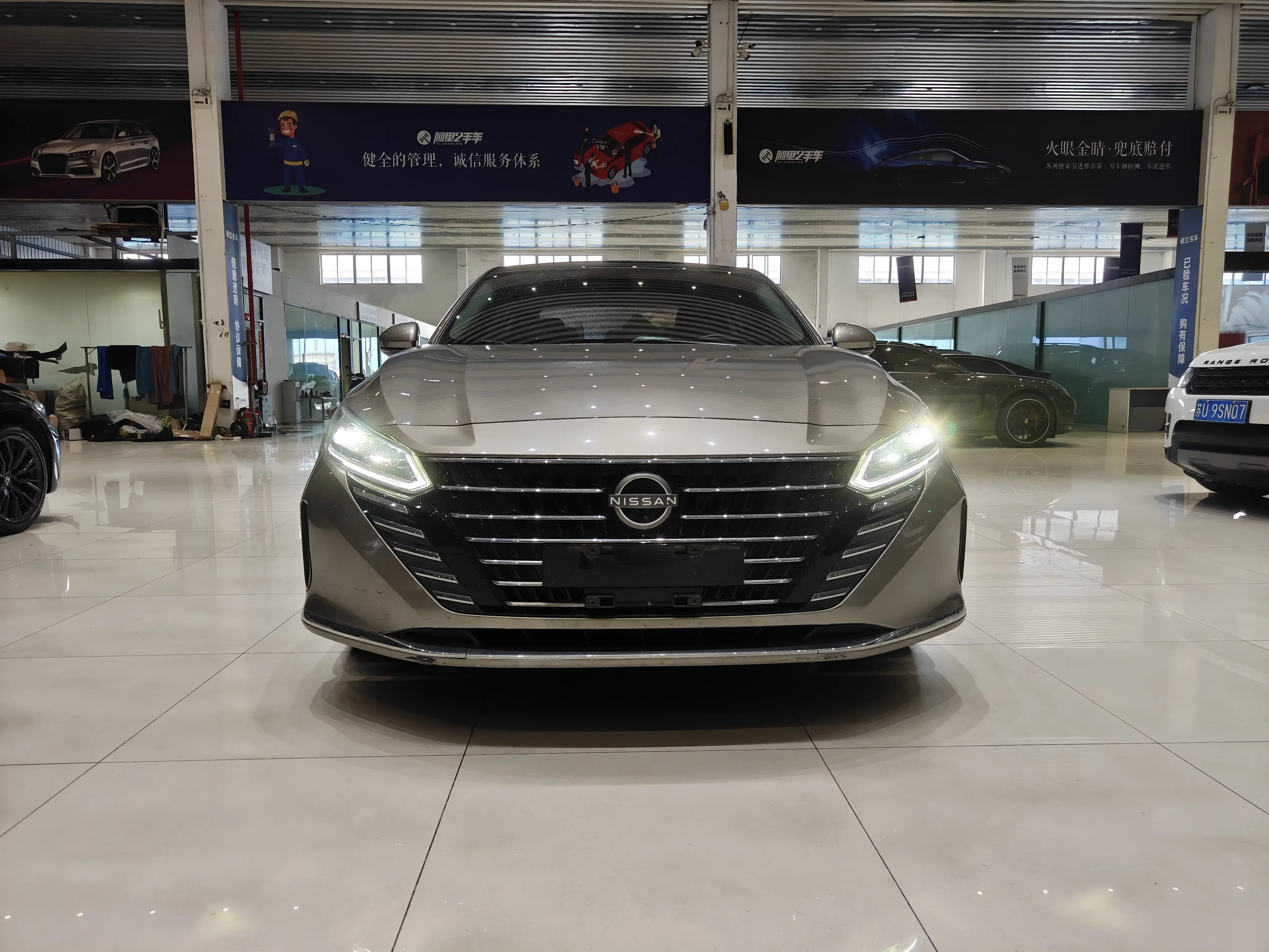 Nissan Altima (Teana)
