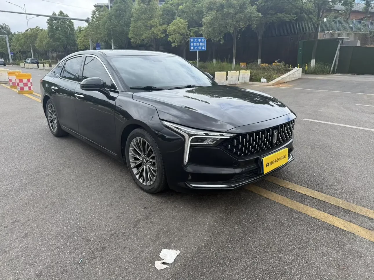 FAW Bestune B70 (Besturn B70)