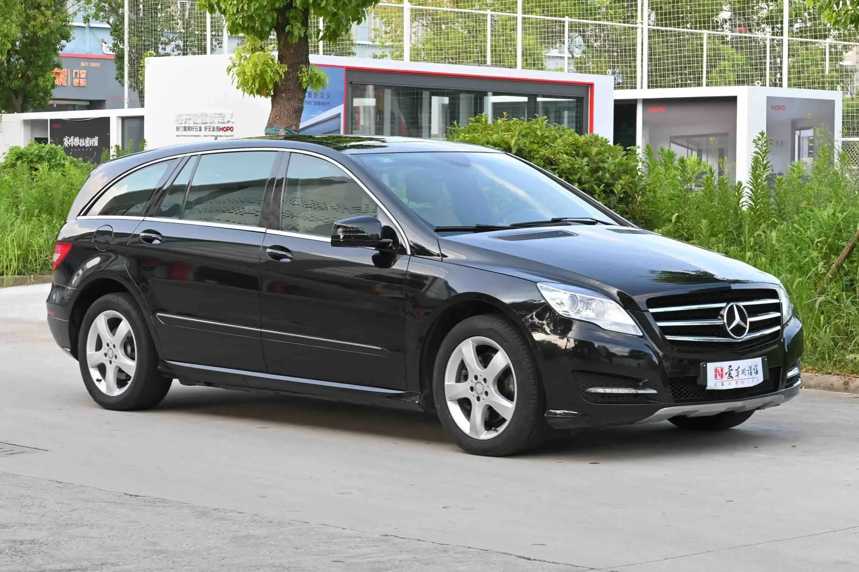 Mercedes-Benz R-Class