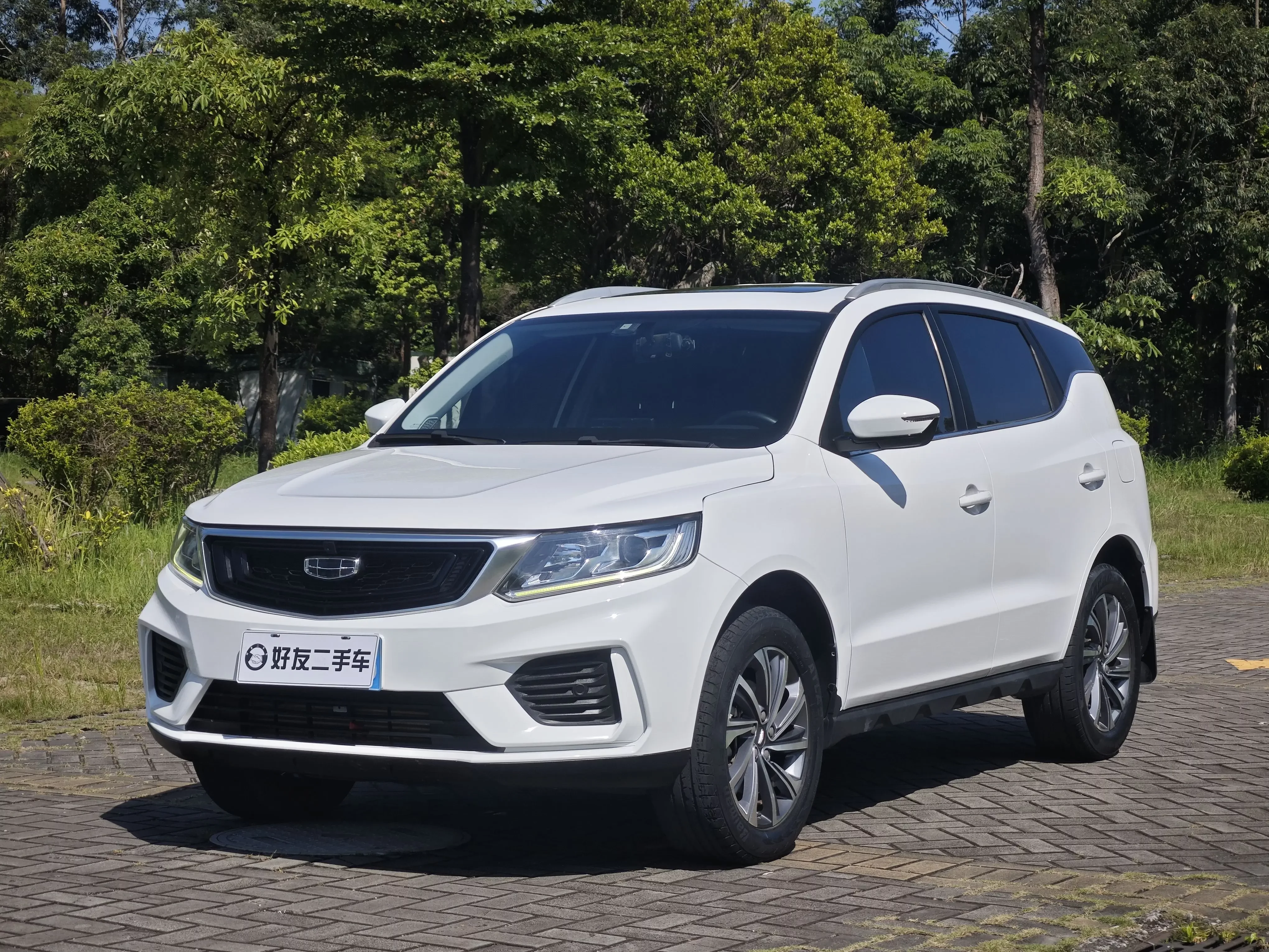 Geely Vision X6