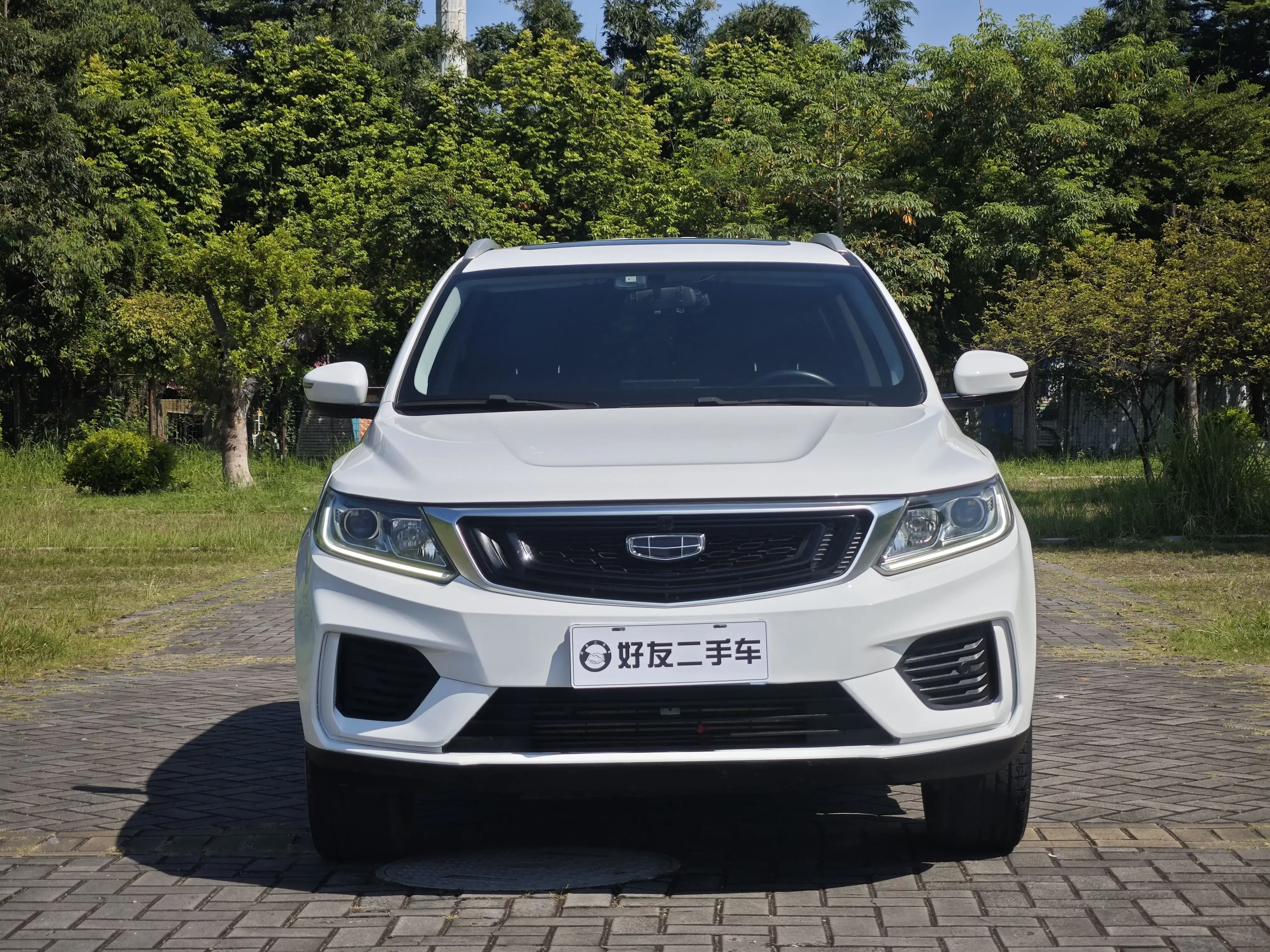 Geely Vision X6