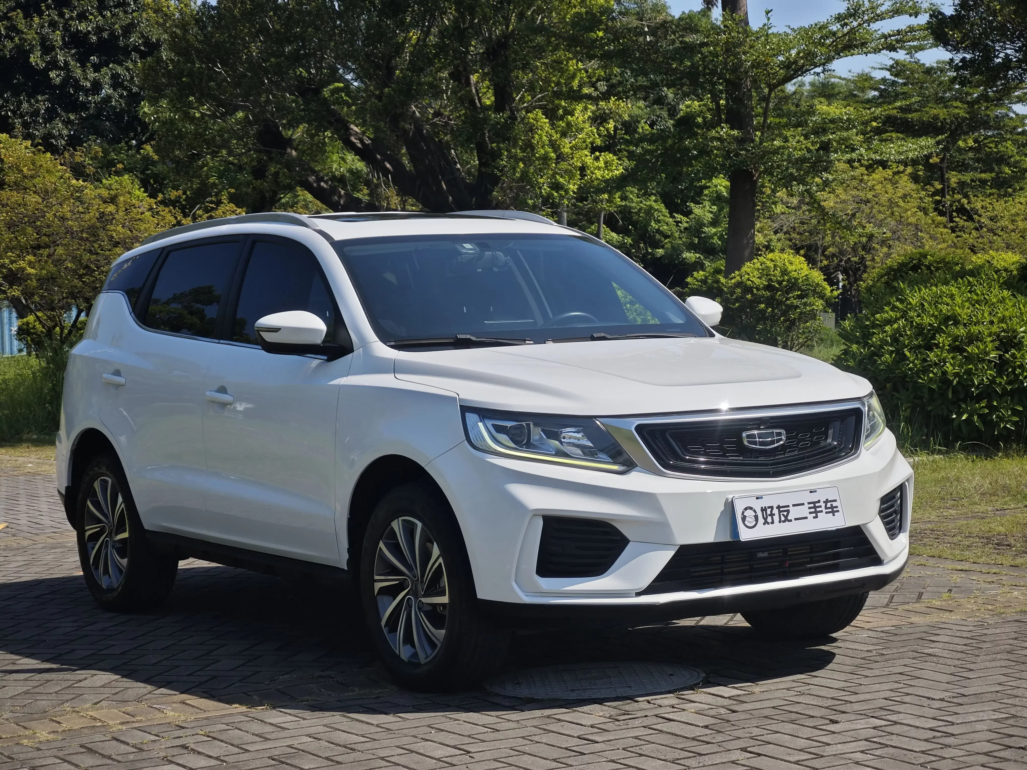 Geely Vision X6