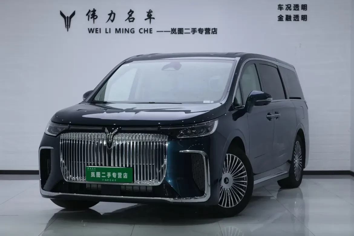 Voyah Lantu Dreamer PHEV