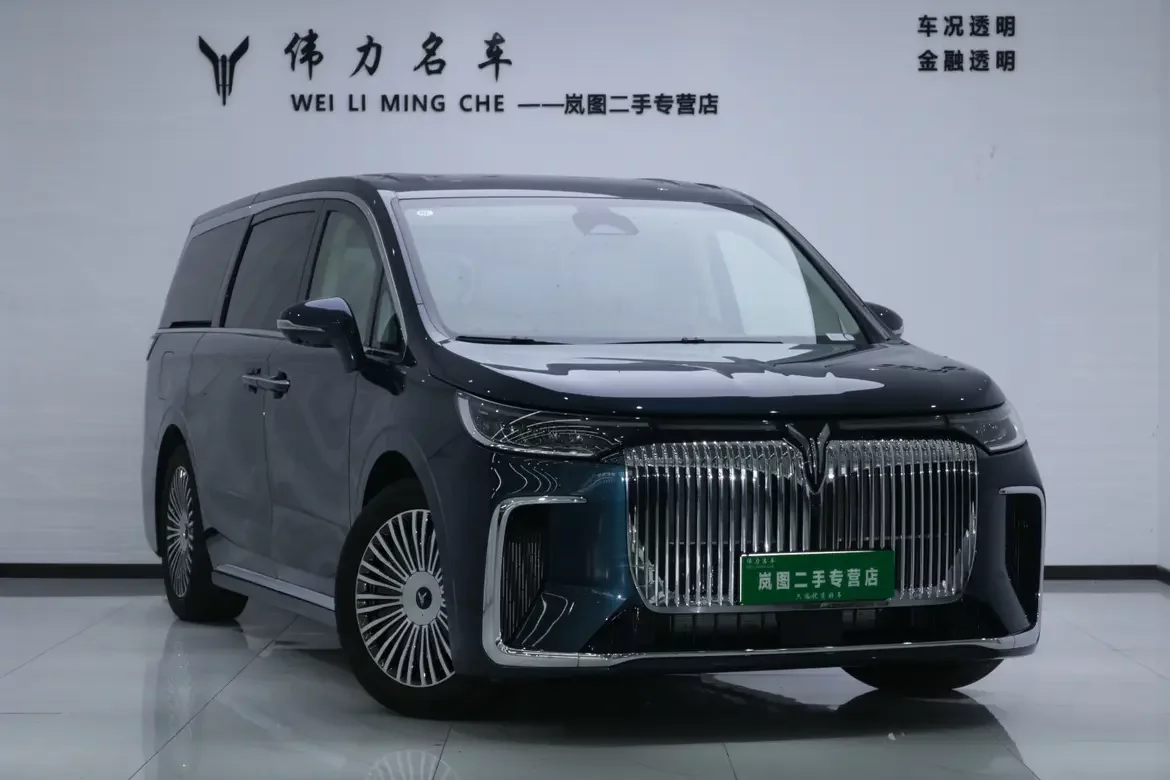 Voyah Lantu Dreamer PHEV
