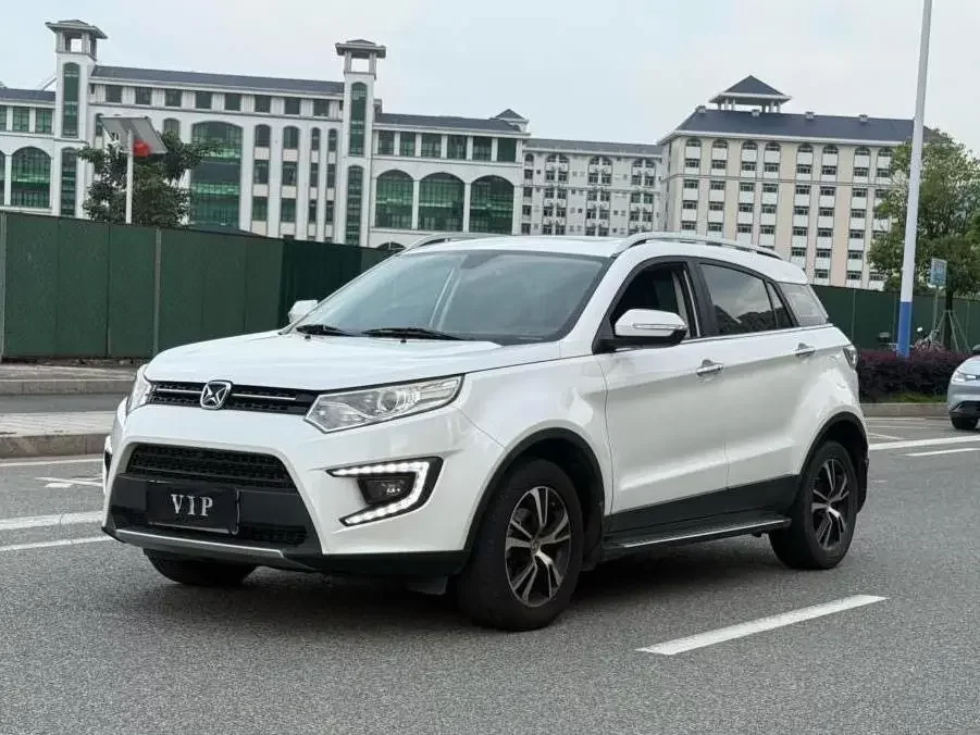 Yu Sheng Yusheng S330