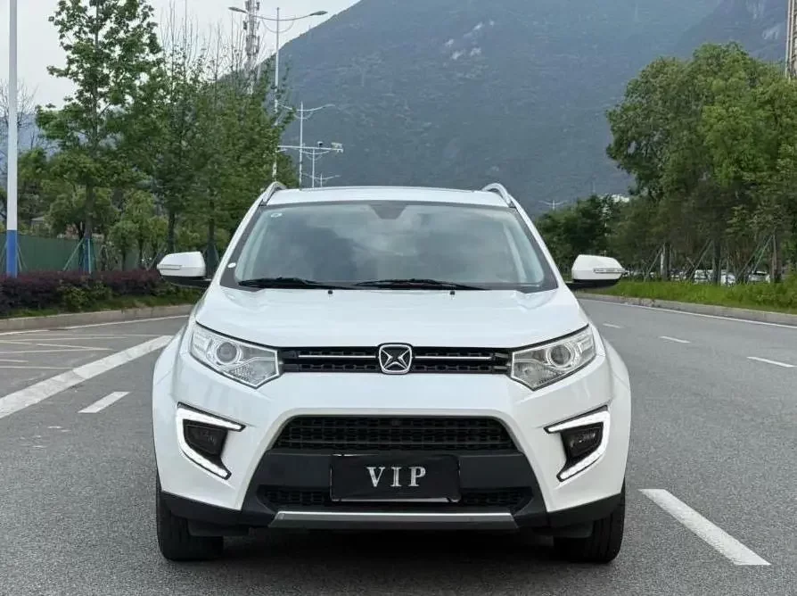 Yu Sheng Yusheng S330