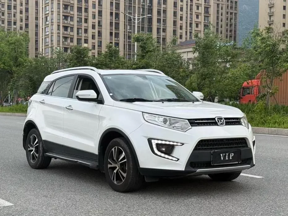 Yu Sheng Yusheng S330