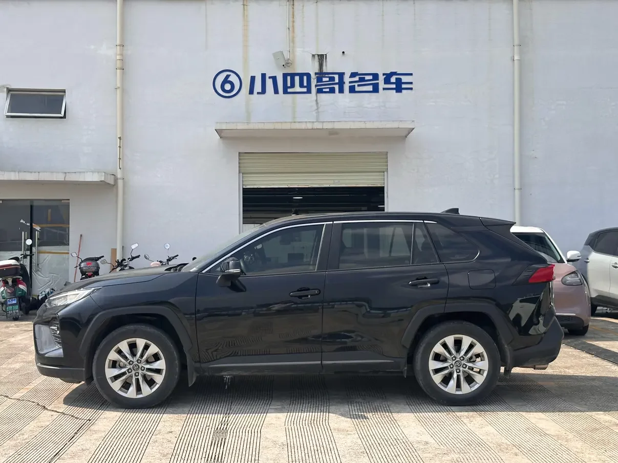 Toyota Willanda