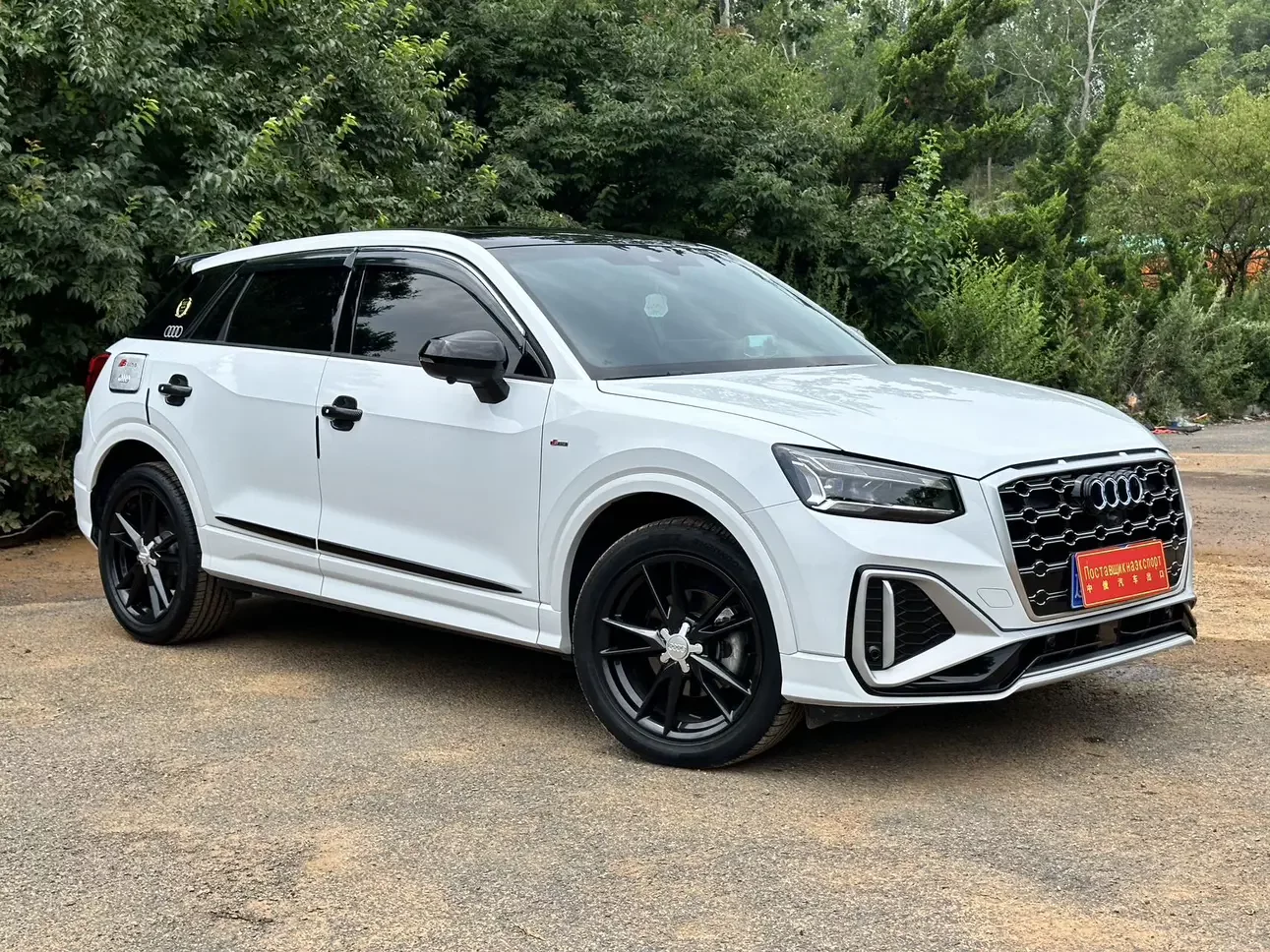Audi Q2L