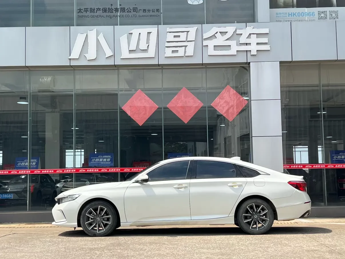 Honda Inspire (Yingshipai)