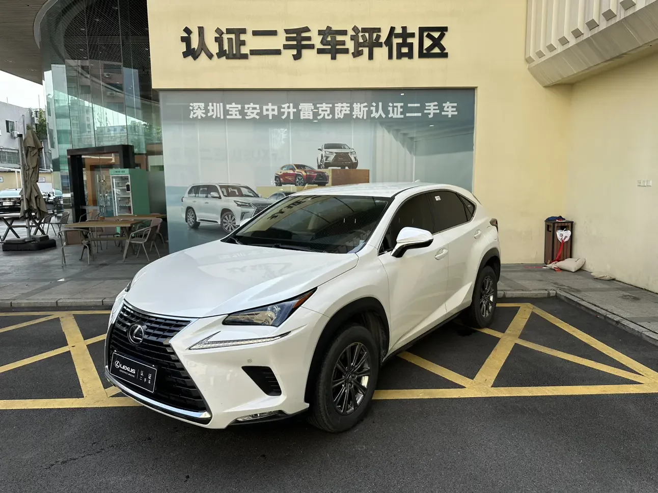 Lexus NX