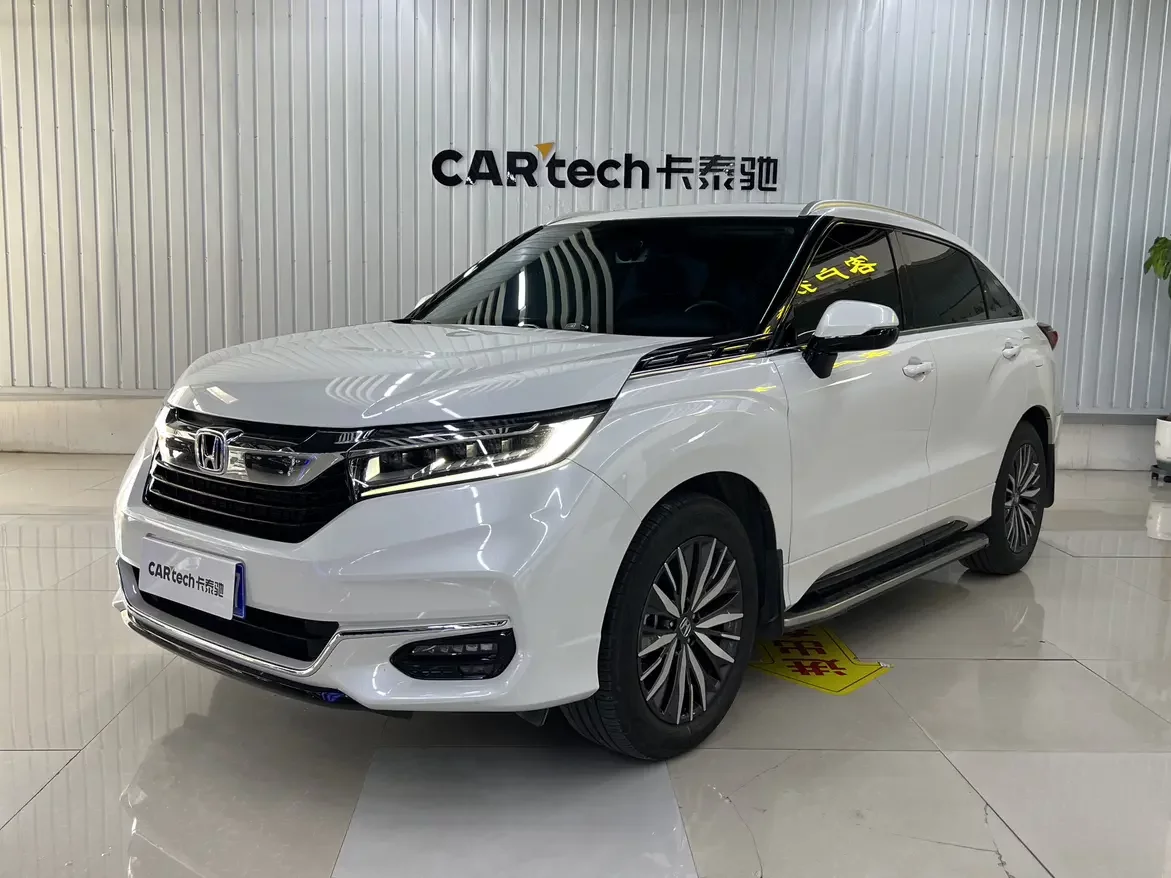 Honda Avancier (Crown Road)