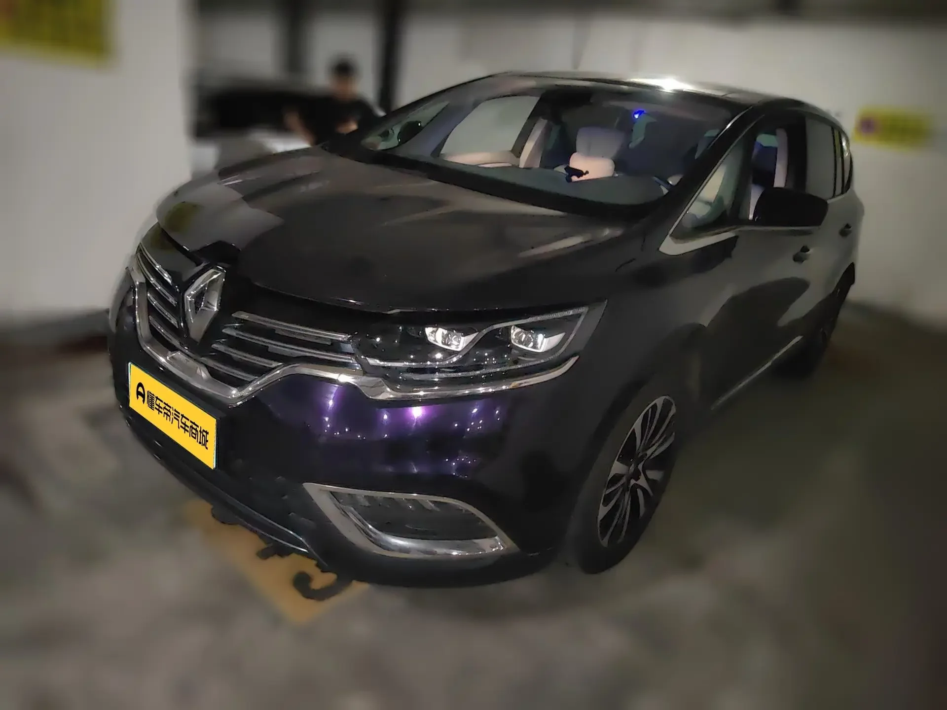 Renault Espace classic