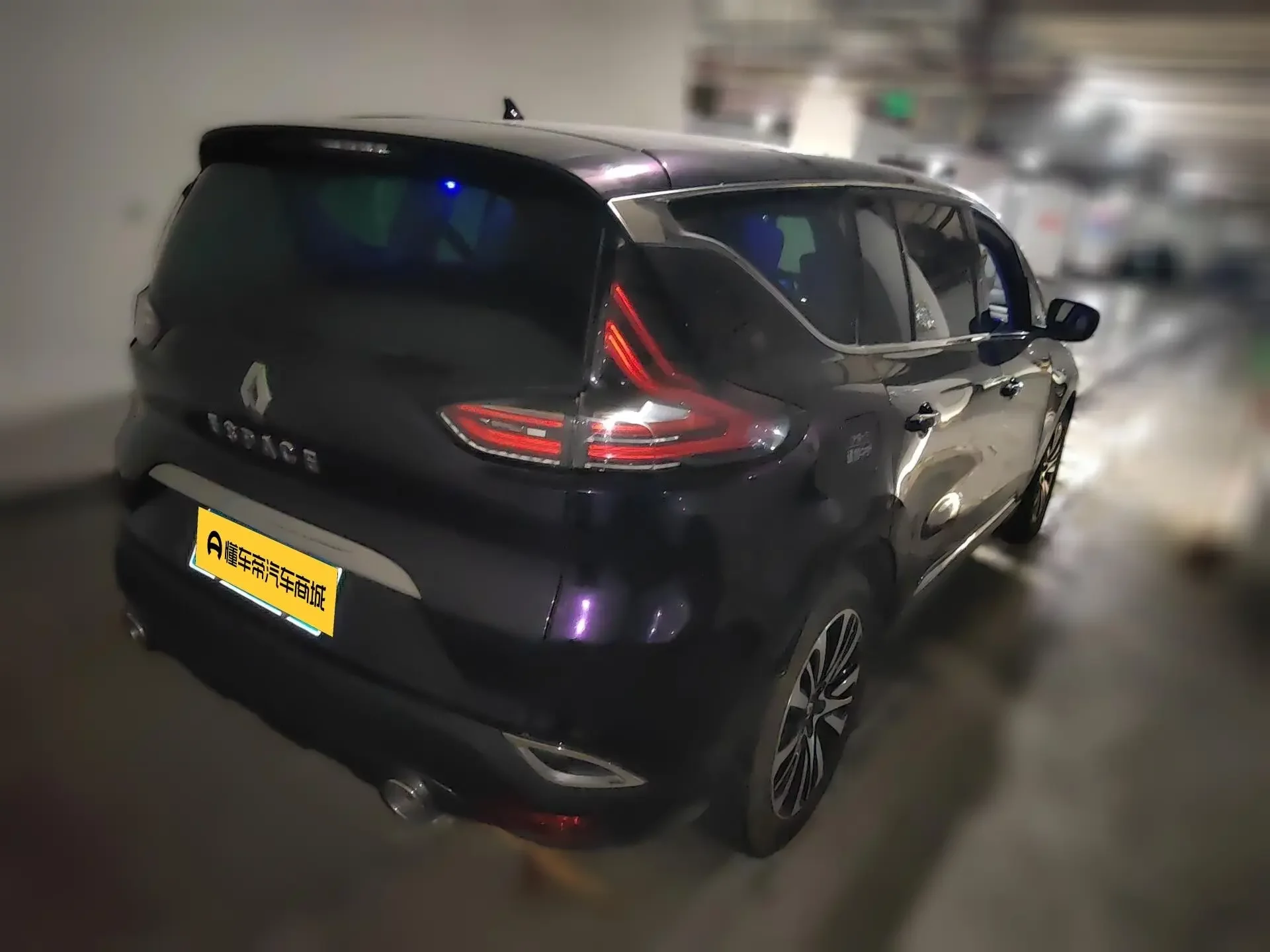 Renault Espace classic
