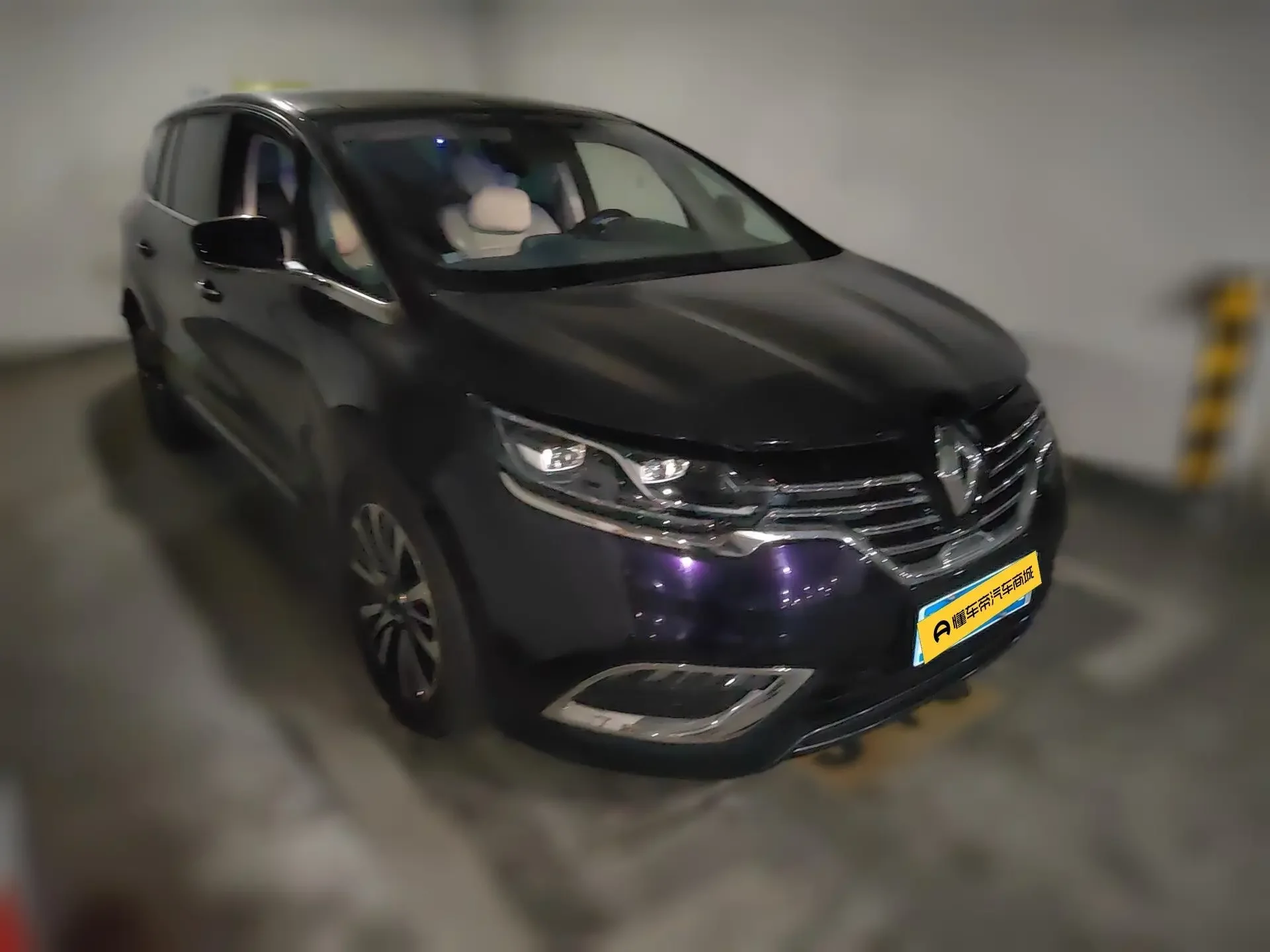 Renault Espace classic