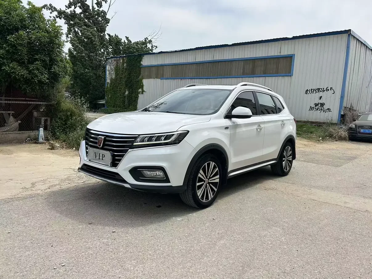 Roewe RX5