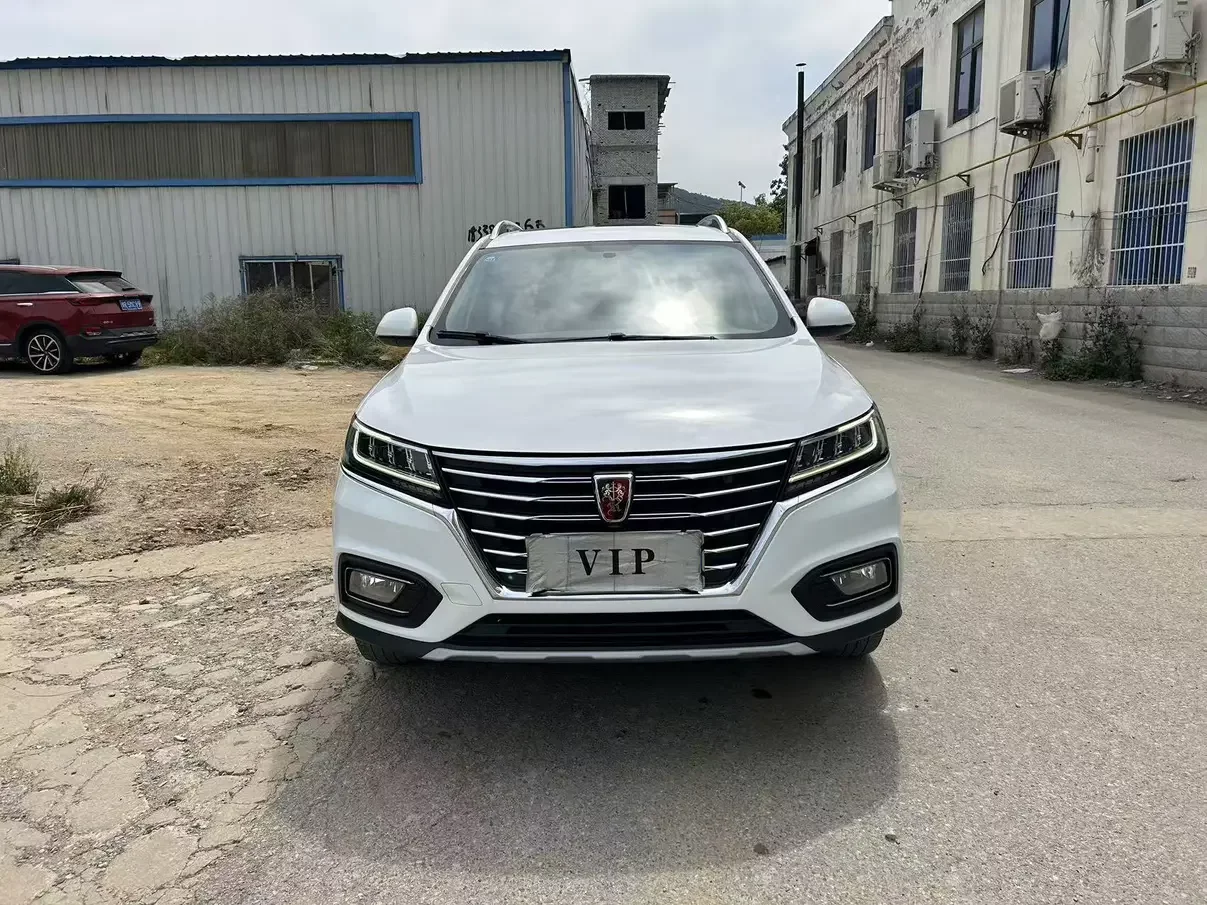 Roewe RX5