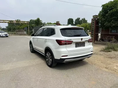Roewe RX5