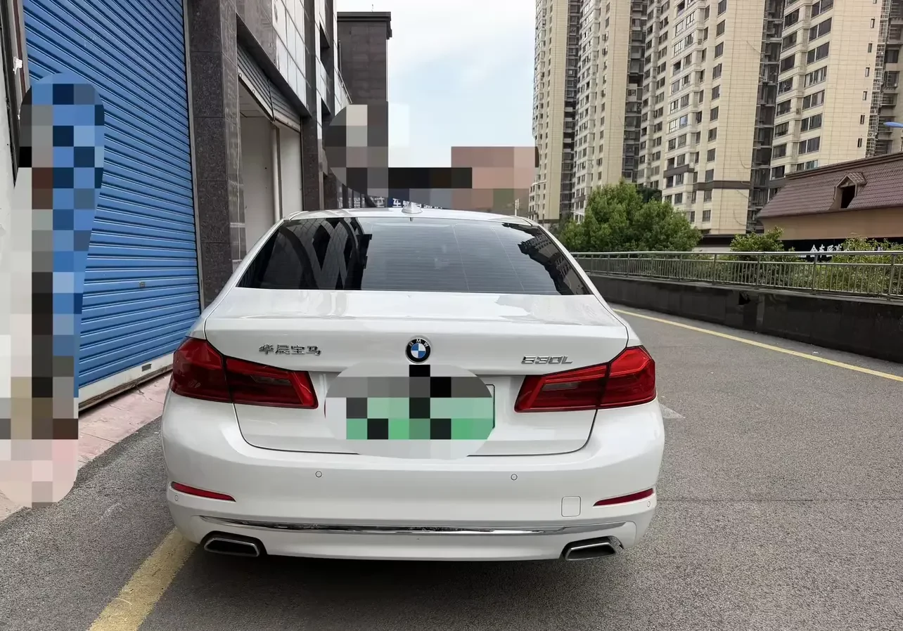 BMW 5 Series PHEV