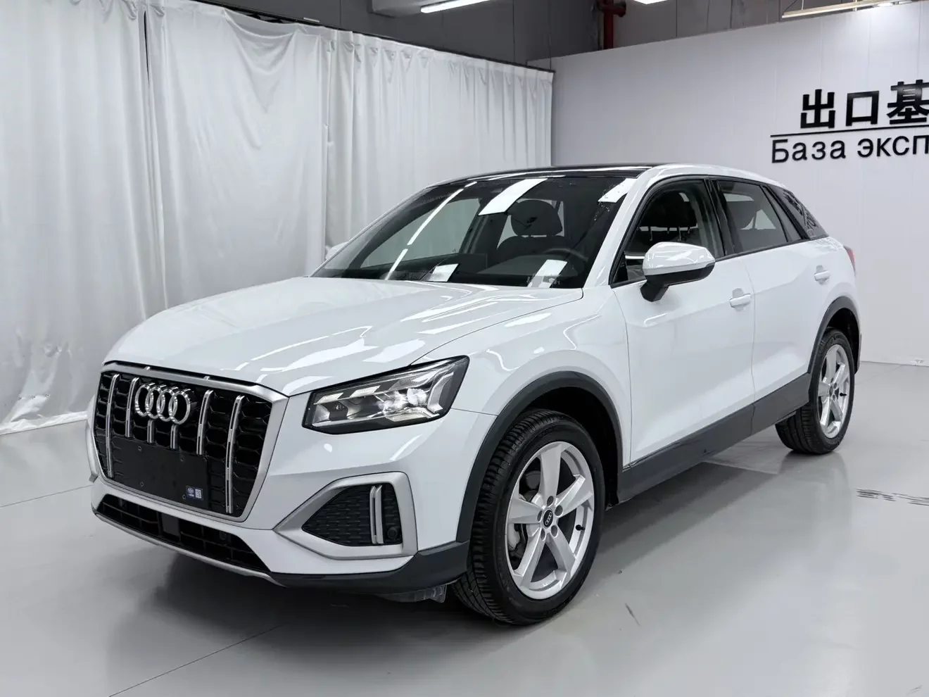 Audi Q2L