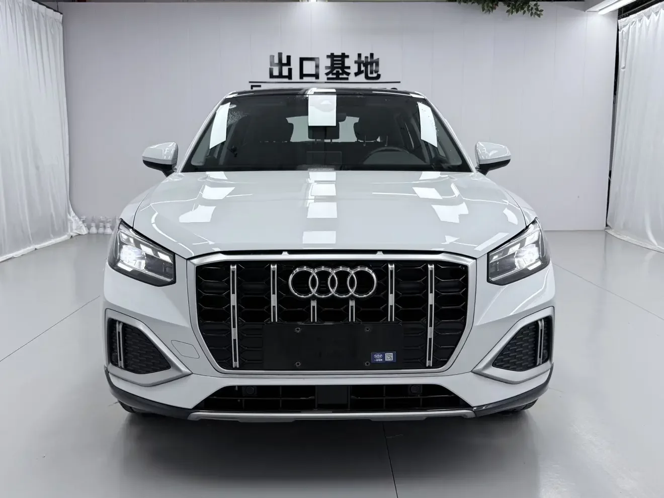 Audi Q2L