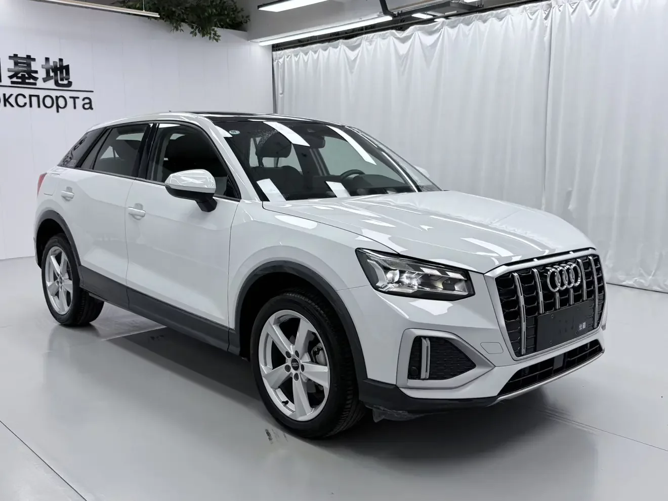 Audi Q2L