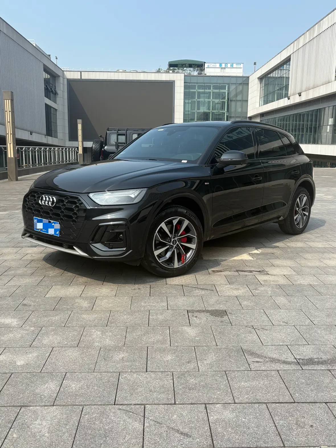 Audi Q5L