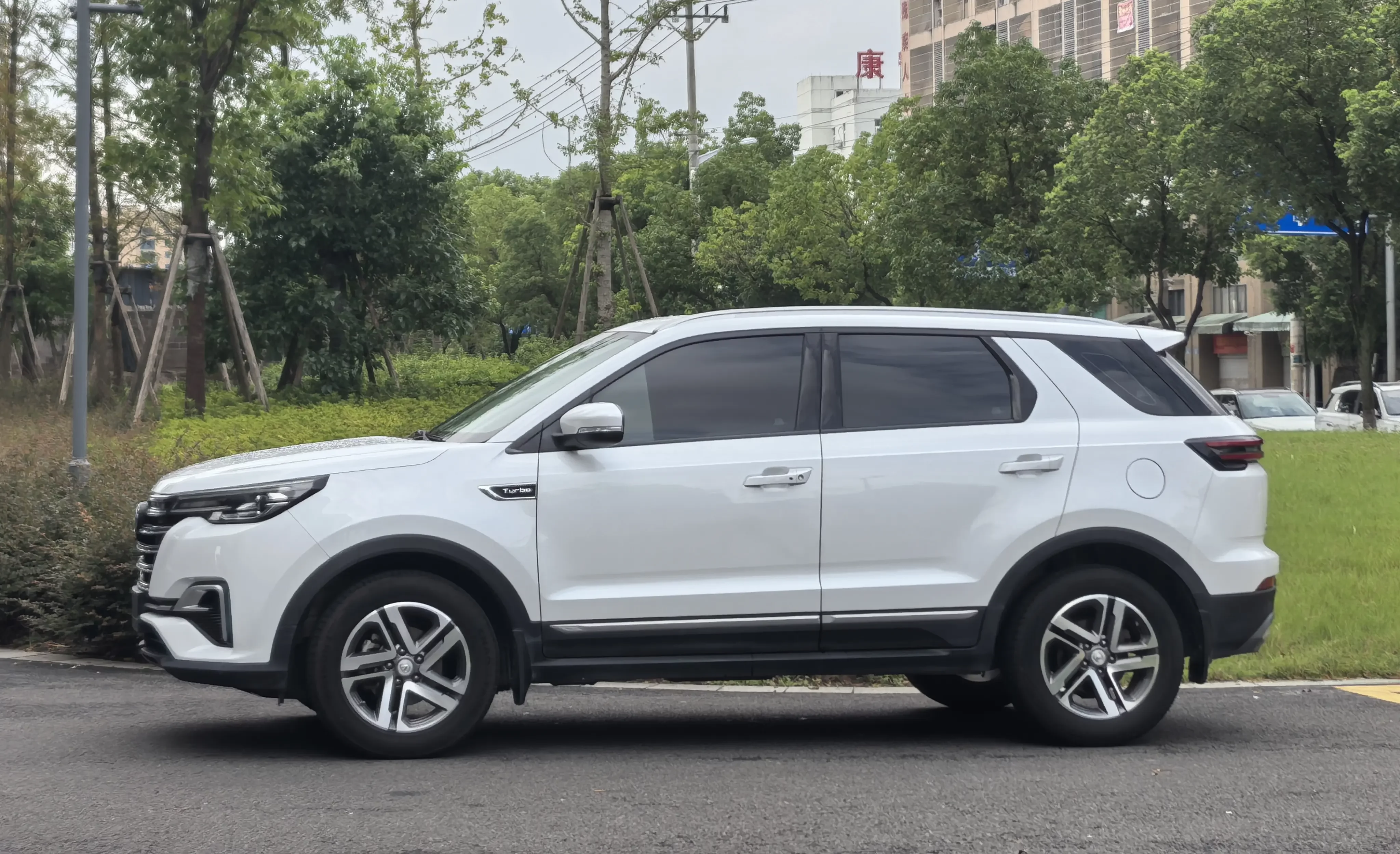 Changan CS55 PLUS
