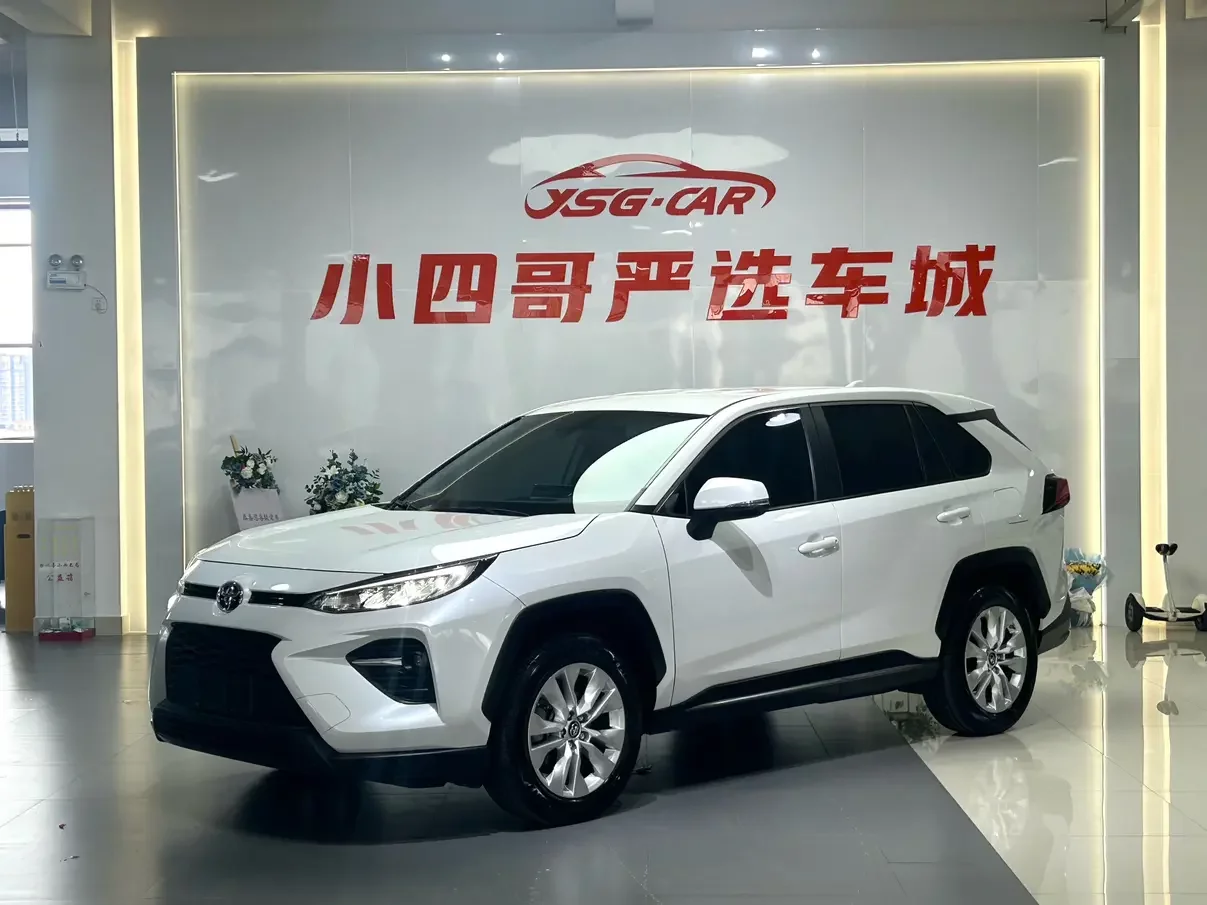 Toyota Willanda
