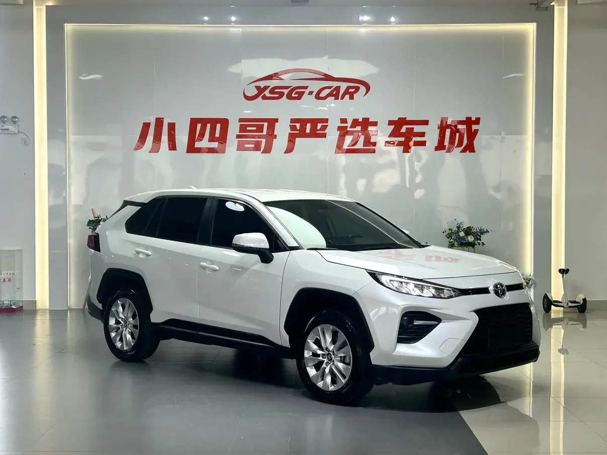 Toyota Willanda