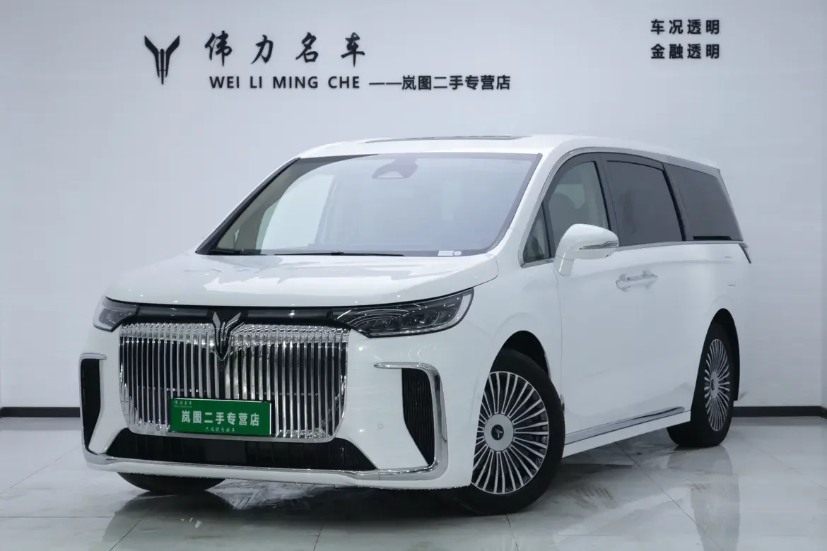 Voyah Lantu Dreamer PHEV