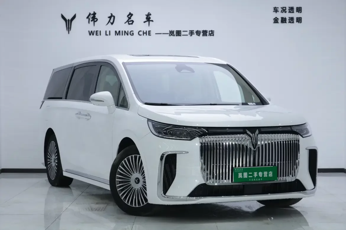 Voyah Lantu Dreamer PHEV