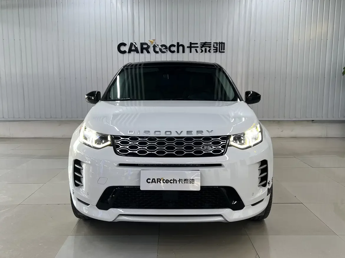 Land Rover Discover Sports