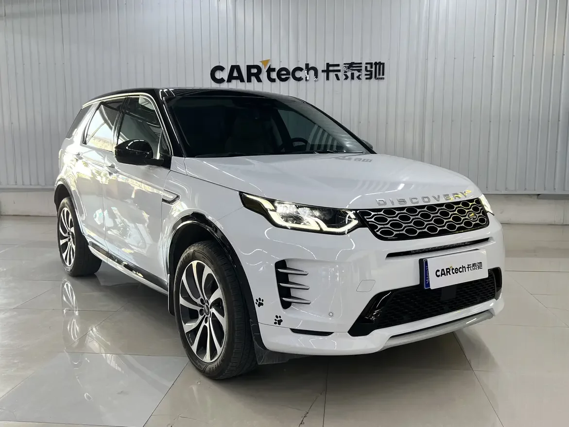 Land Rover Discover Sports