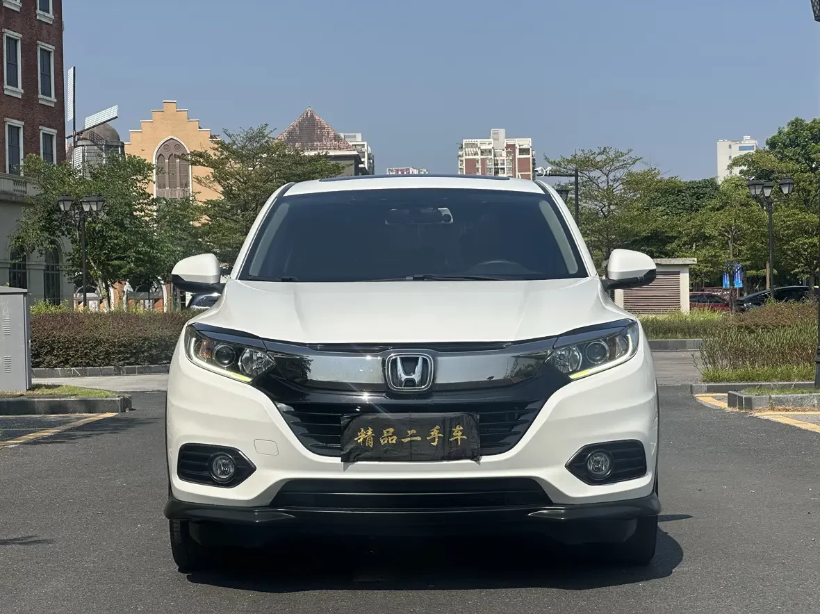 Honda Vezel (Binzhi)