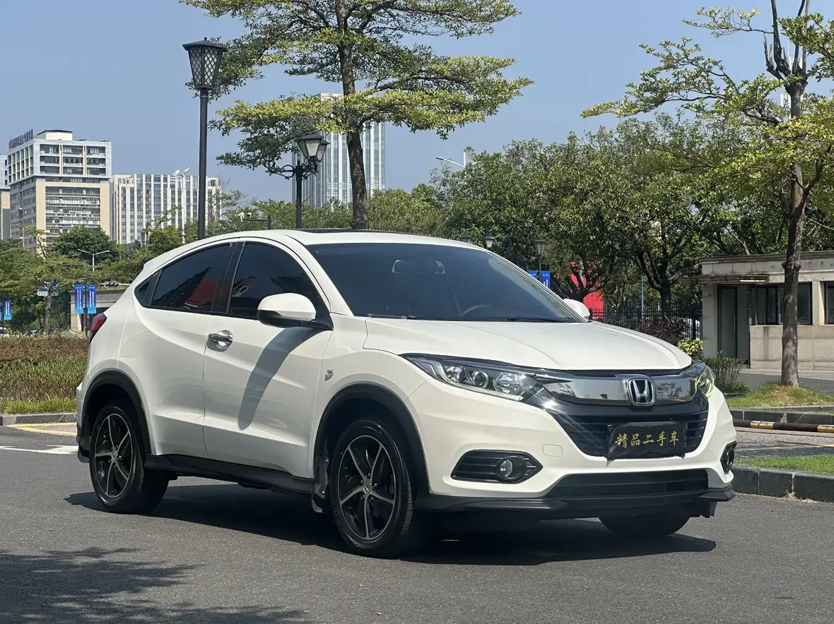 Honda Vezel (Binzhi)