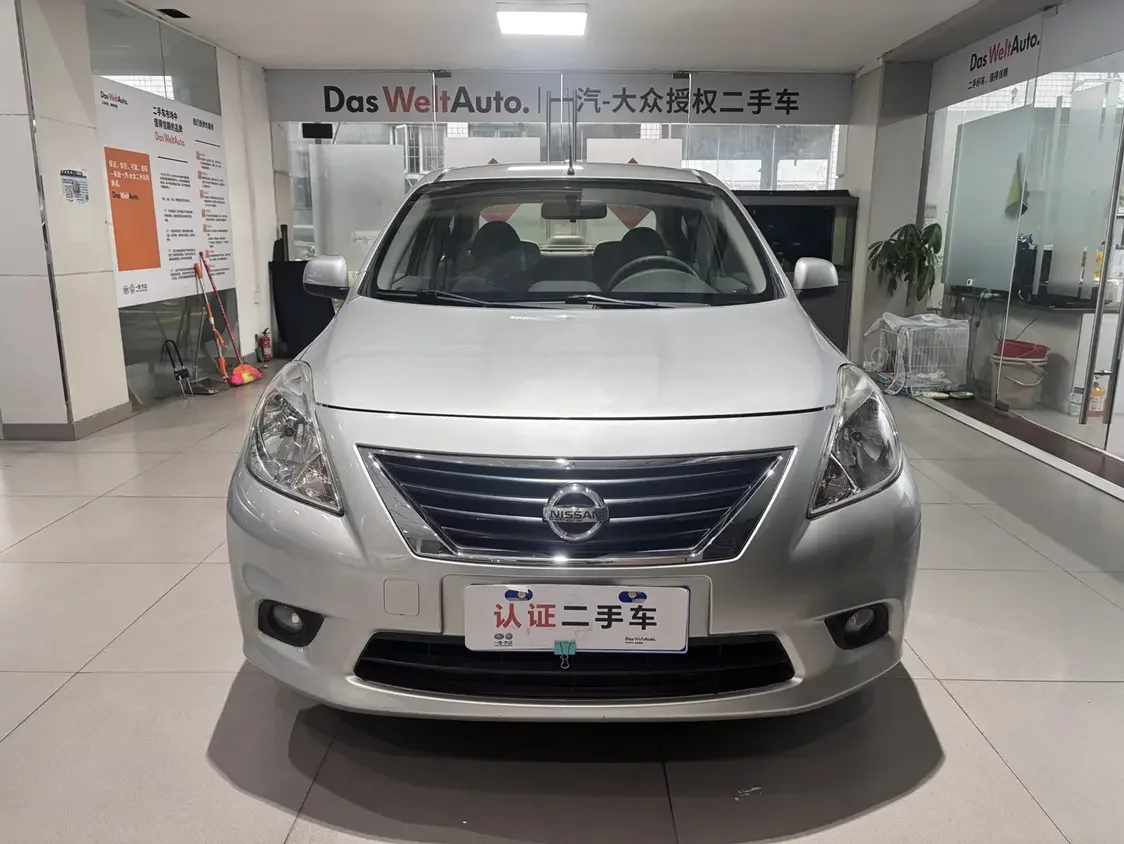 Nissan Sunlight