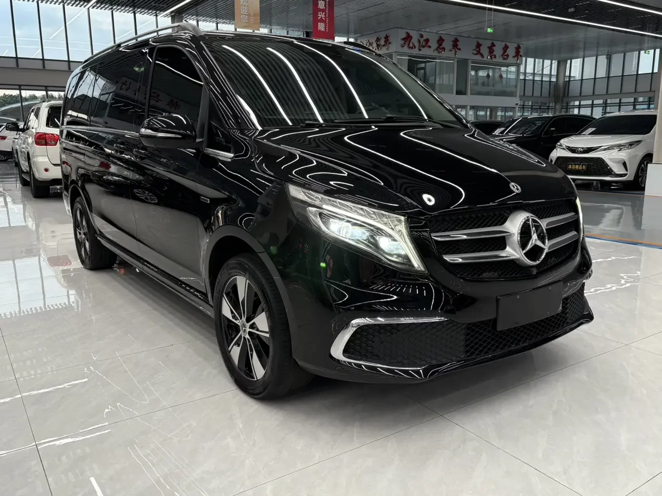 Mercedes-Benz V Class
