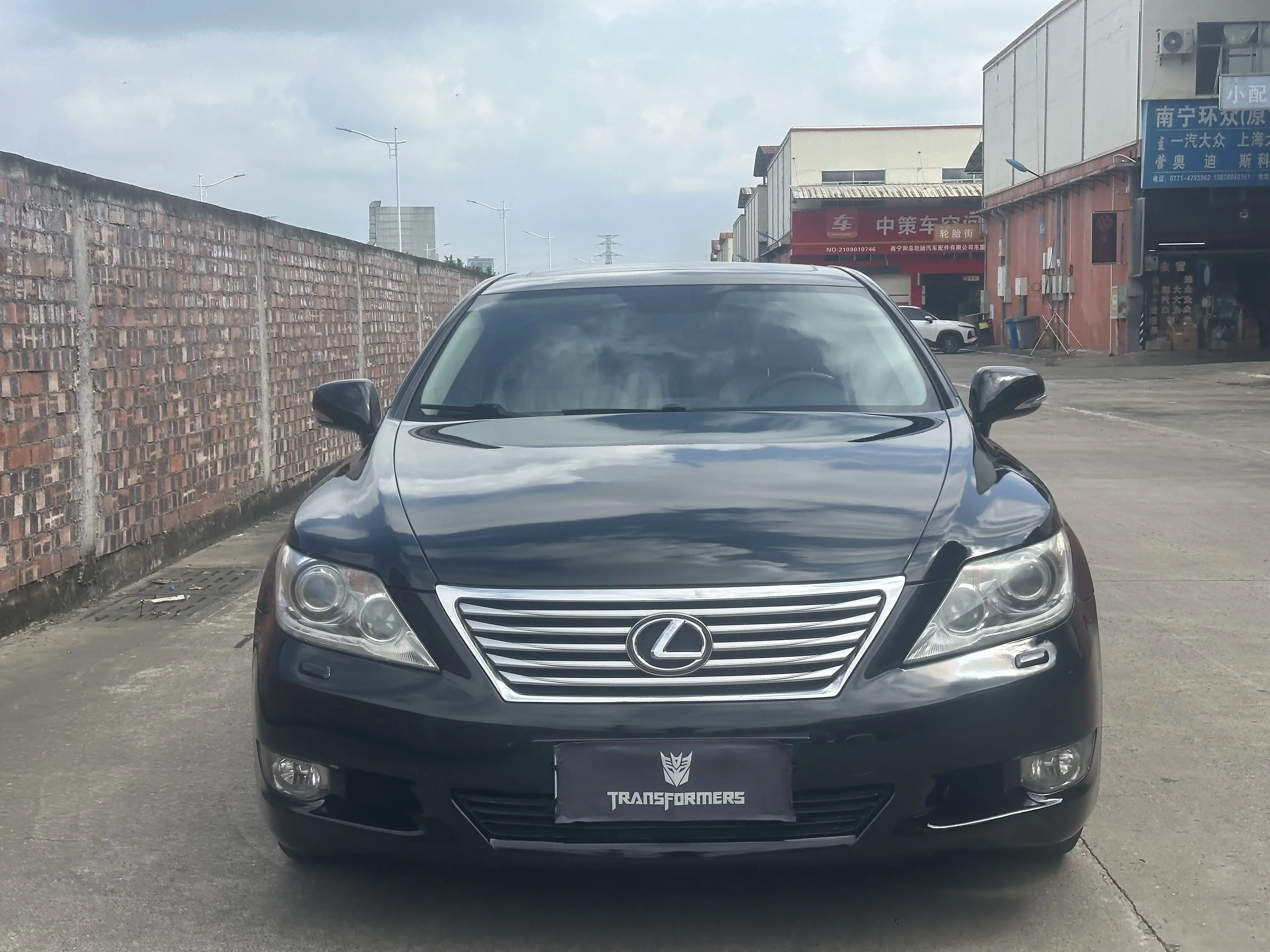 Lexus LS