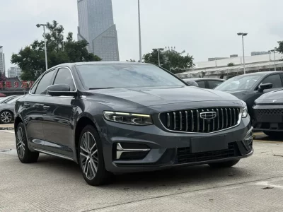 Geely Preface