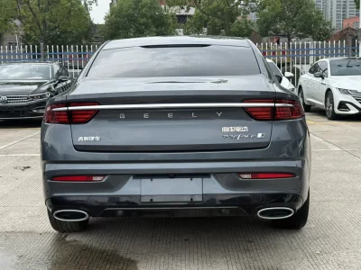 Geely Preface