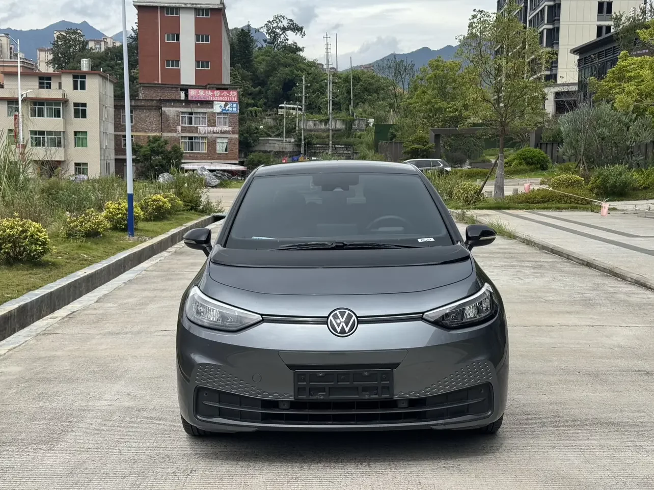 Volkswagen ID.3