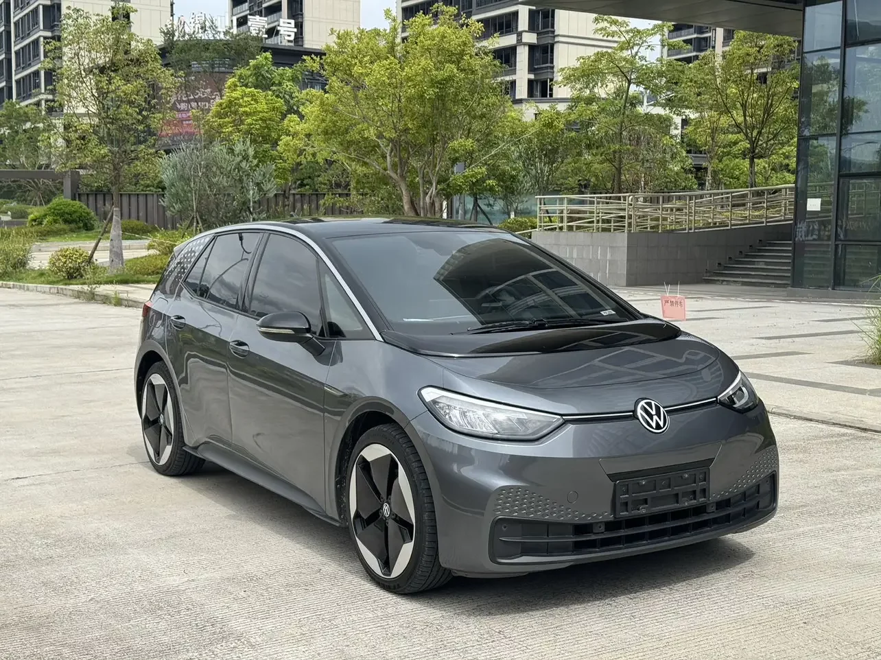 Volkswagen ID.3