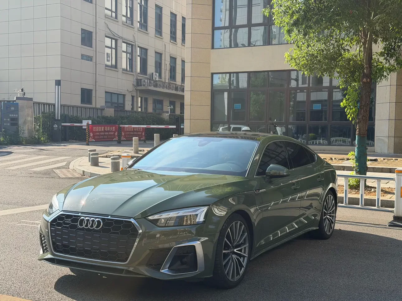 Audi A5