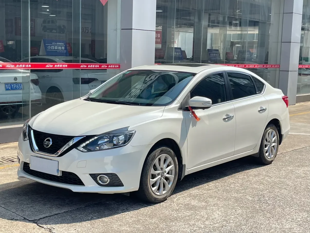 Nissan Sylphy